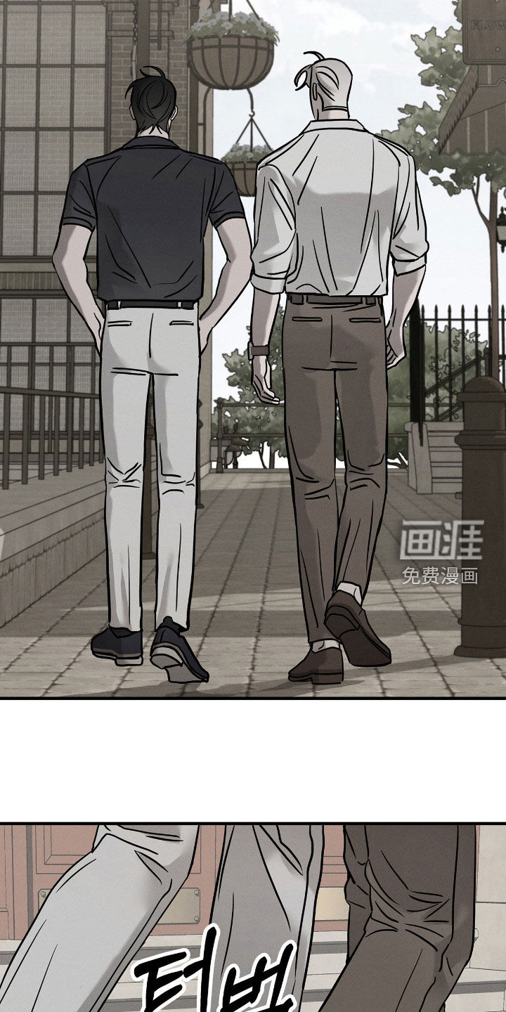 第30话33