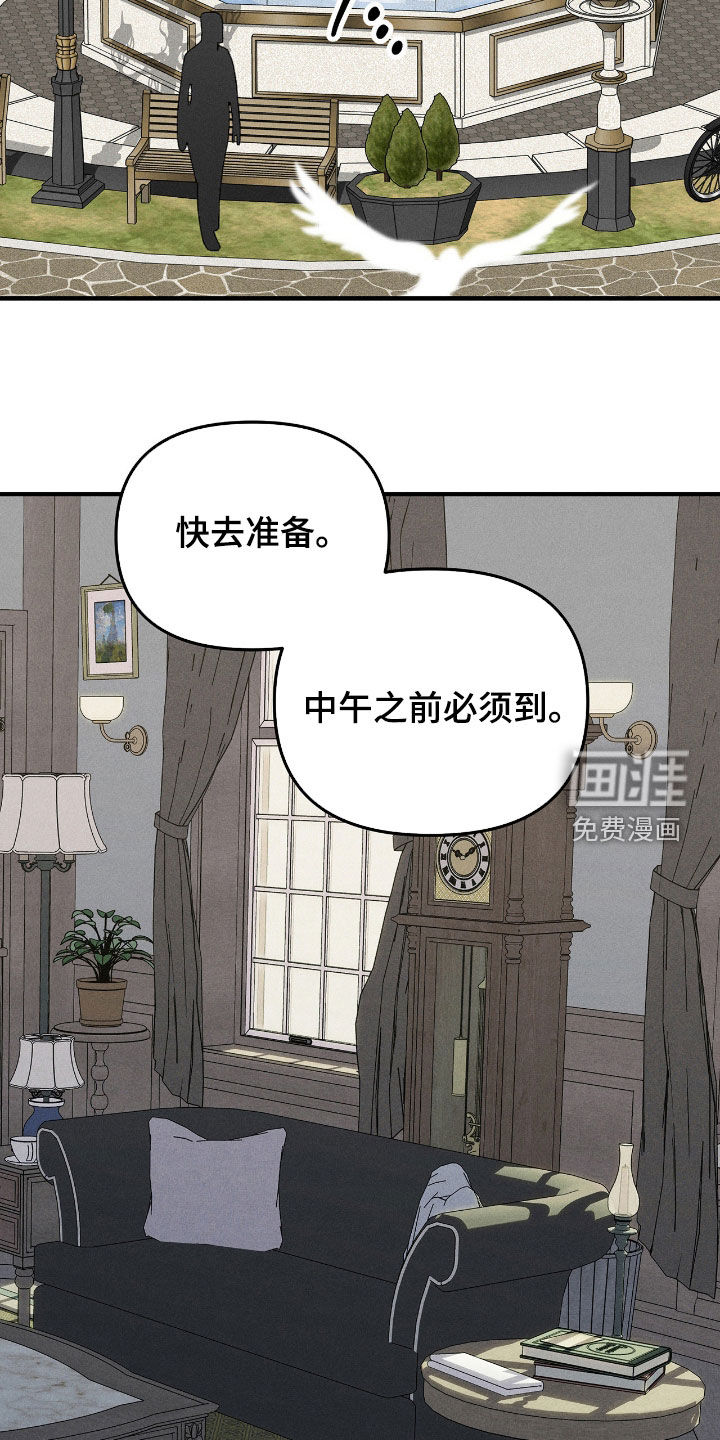 第30话25