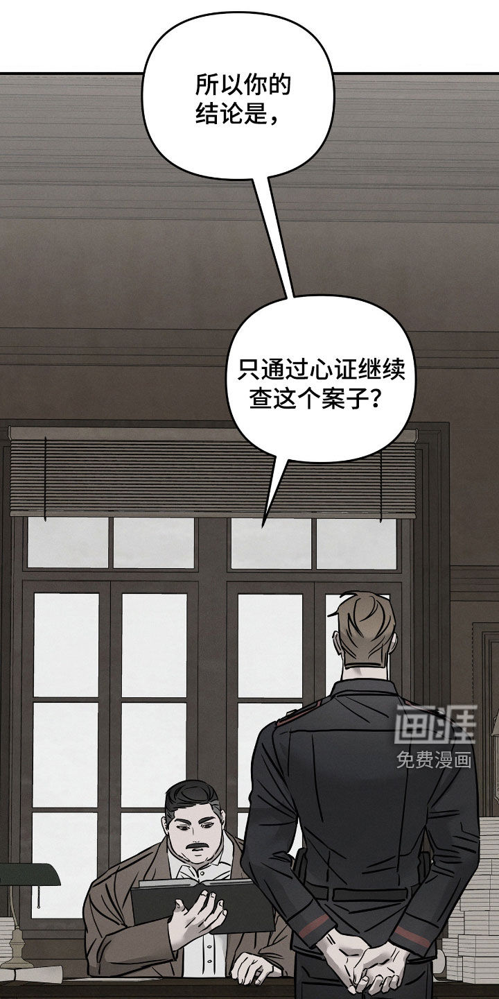 第30话15