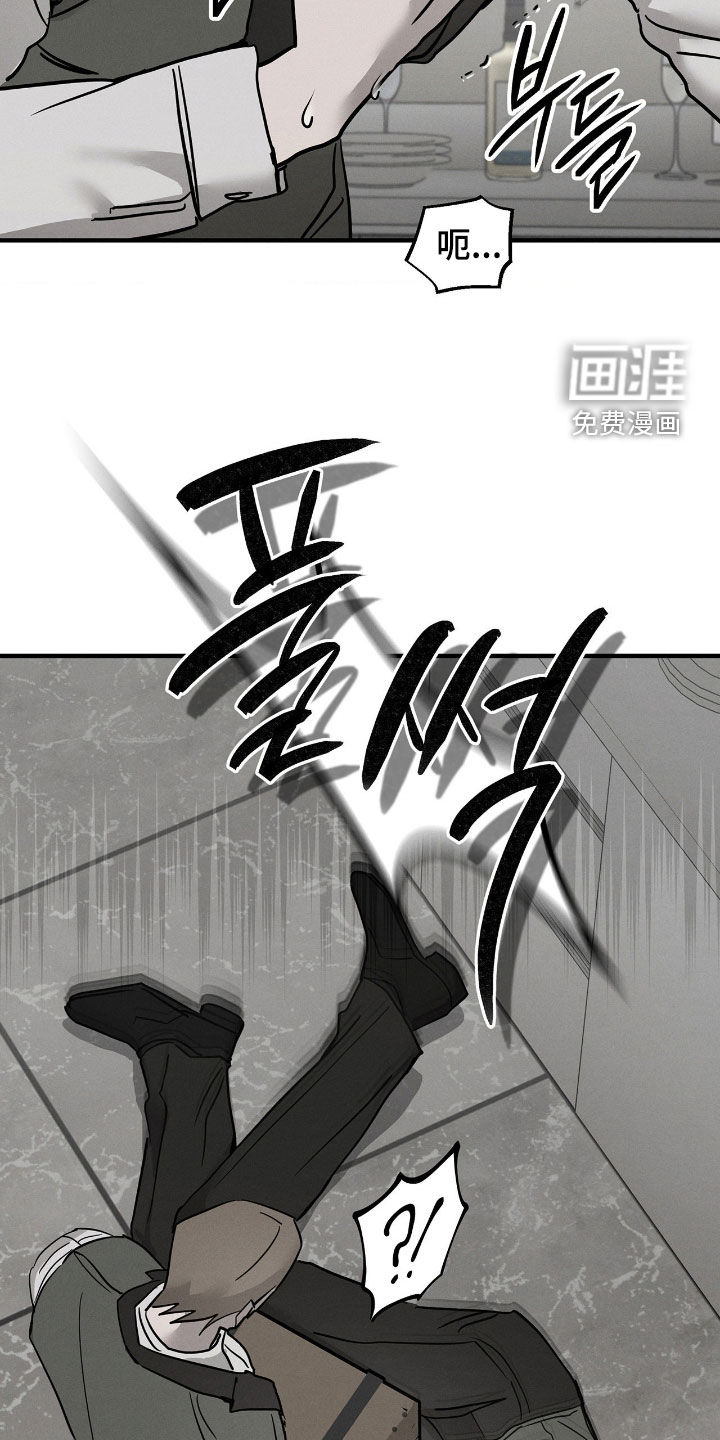 第29话29