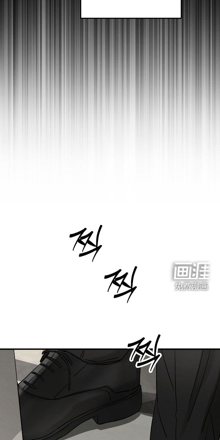第29话11