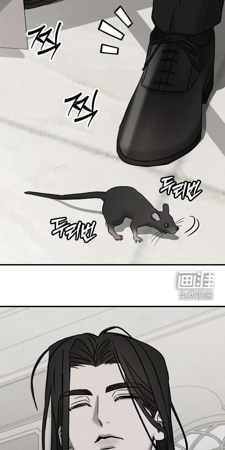 第29话12
