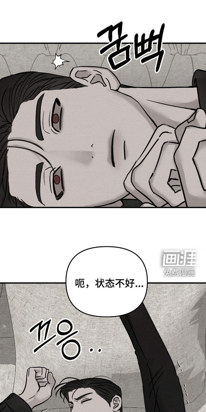 第29话0