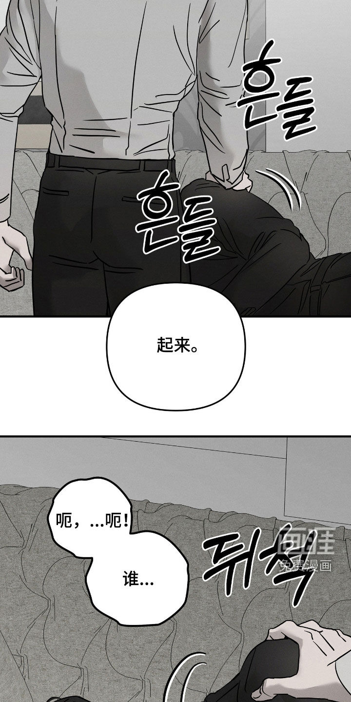 第28话28