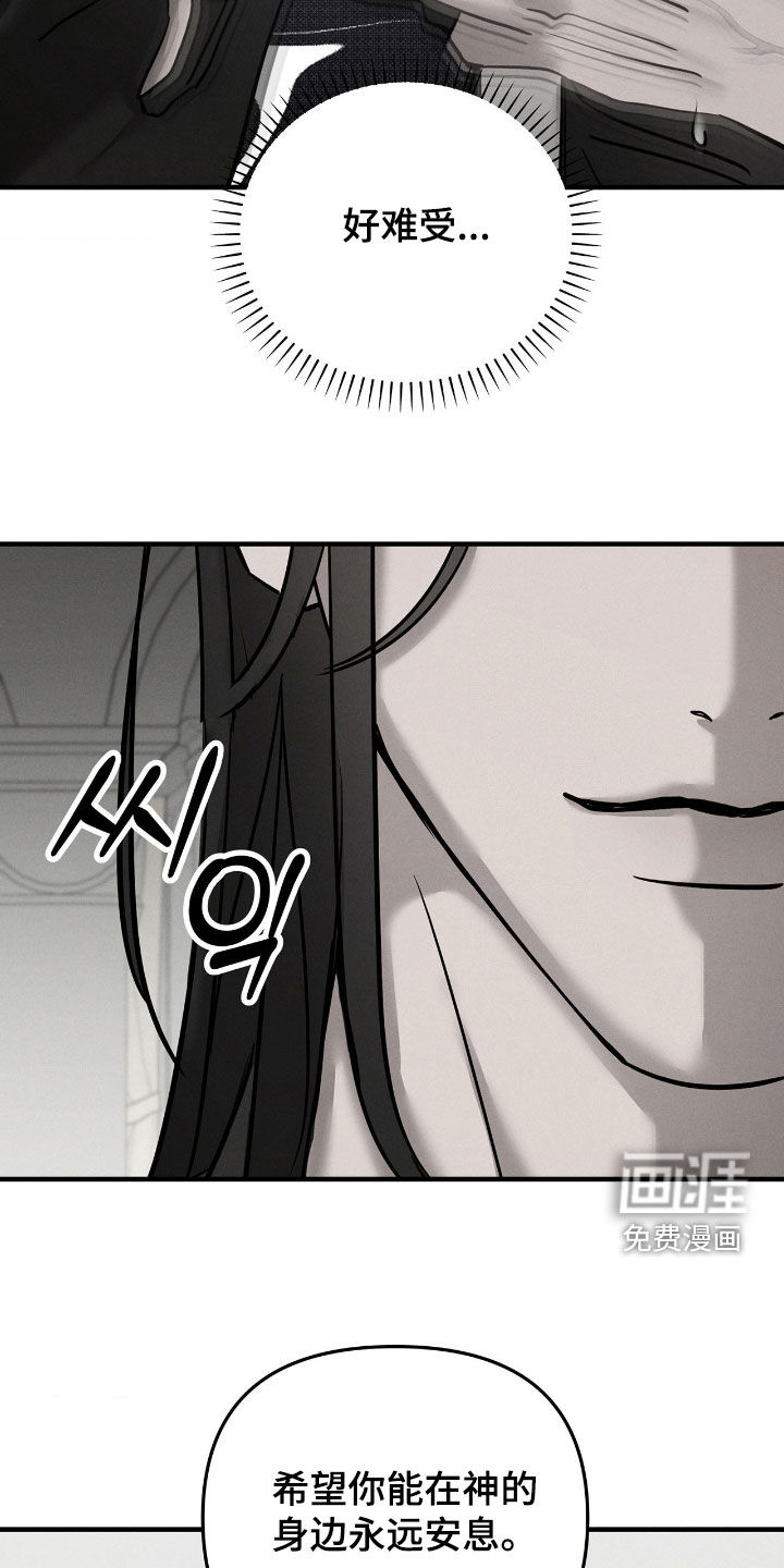 第28话20