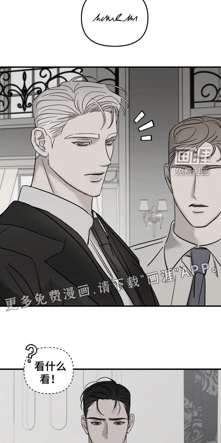 第28话2