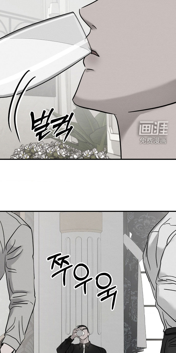 第28话13