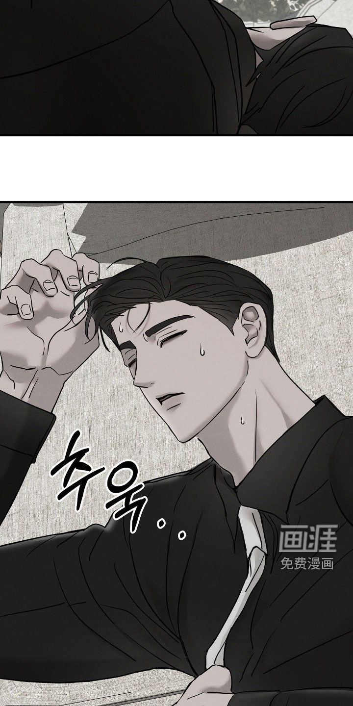 第28话23