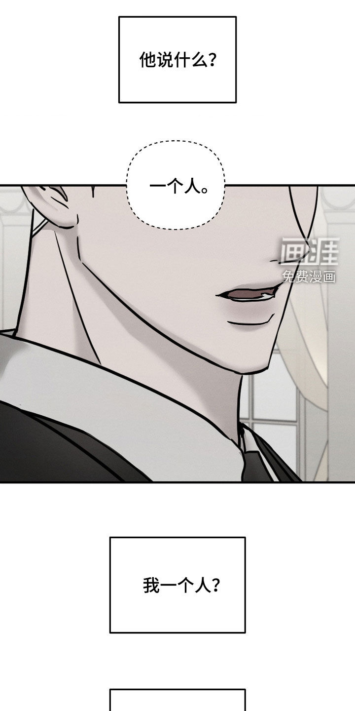 第28话4