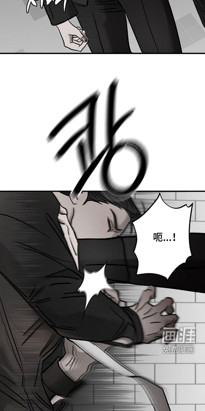 第27话23