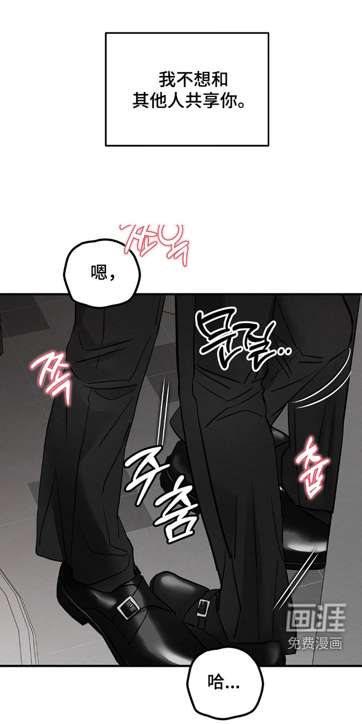 第27话27