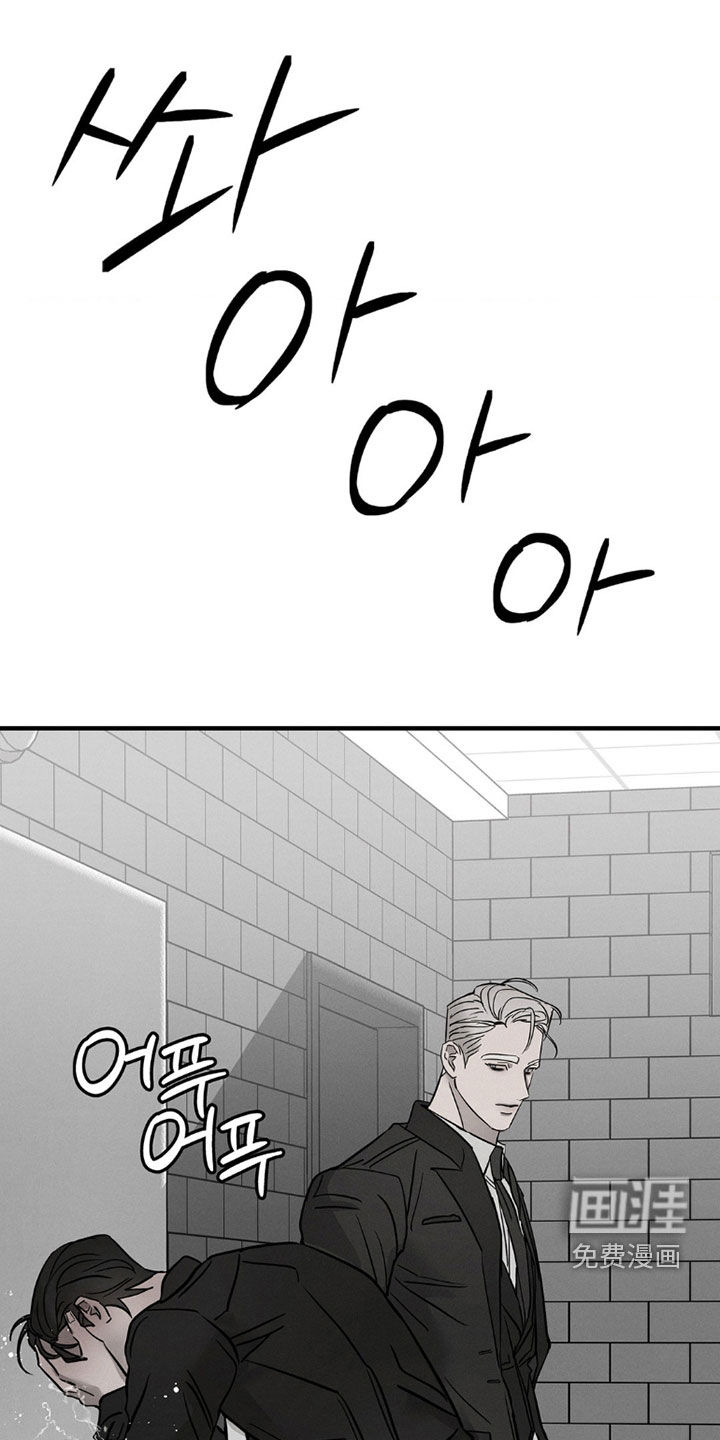 第27话0