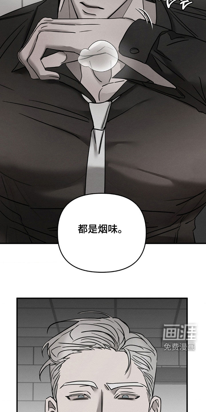 第27话20