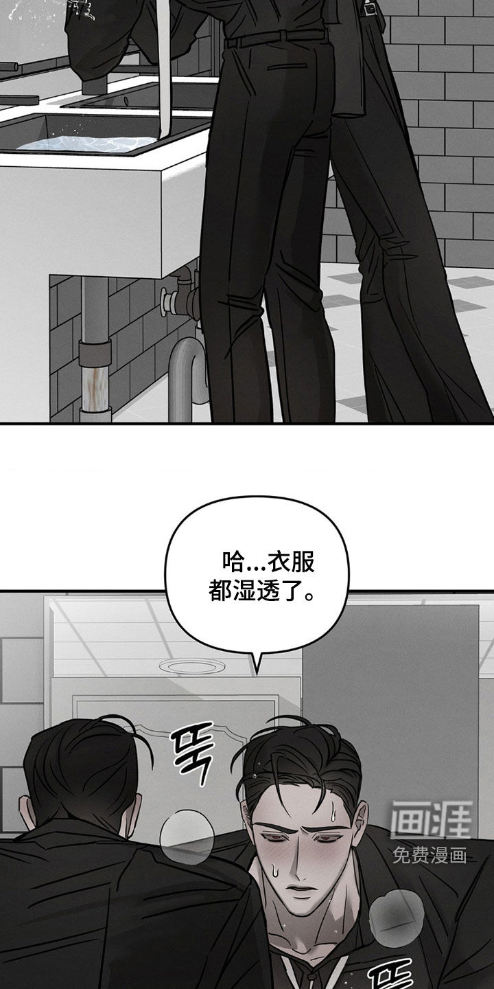 第27话1