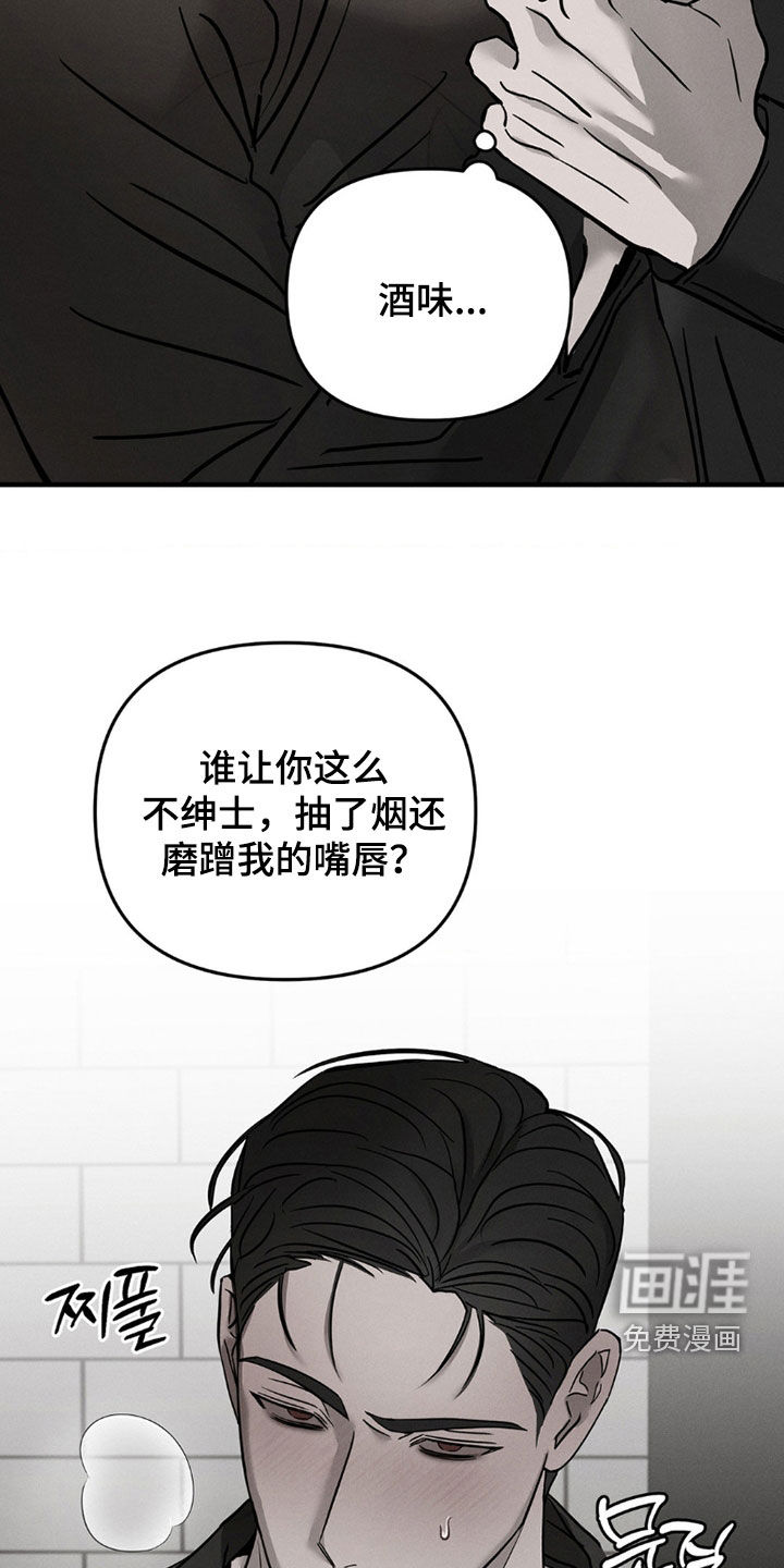 第27话19