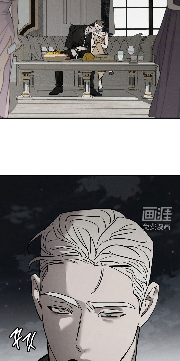 第26话11