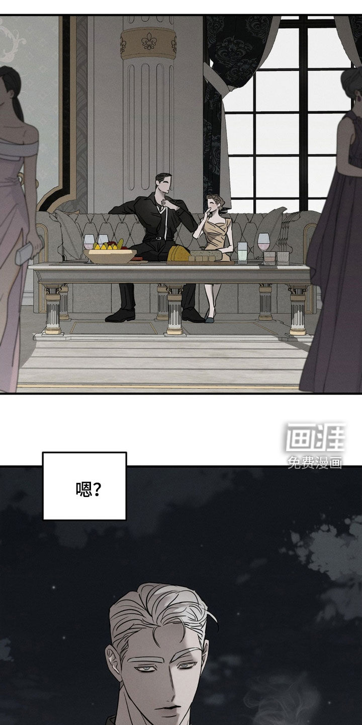 第26话9