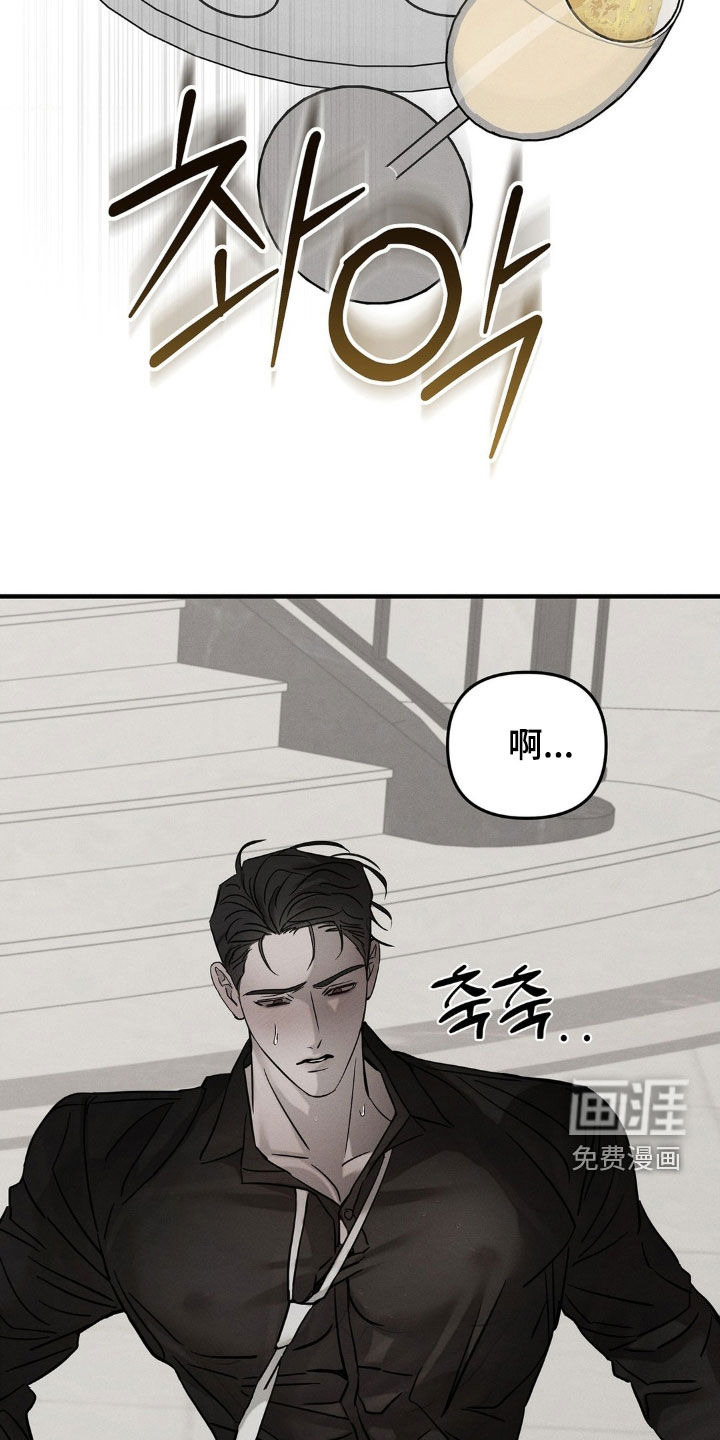第26话28