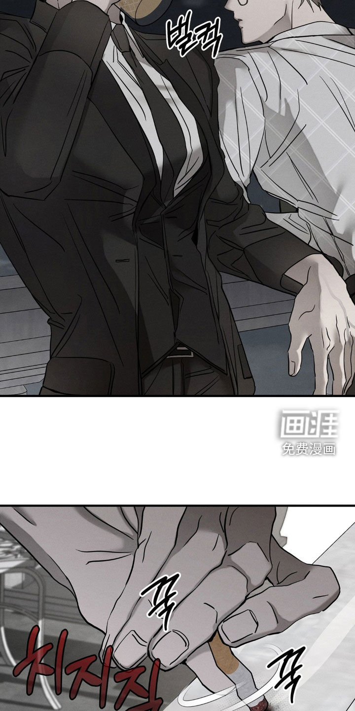 第26话13