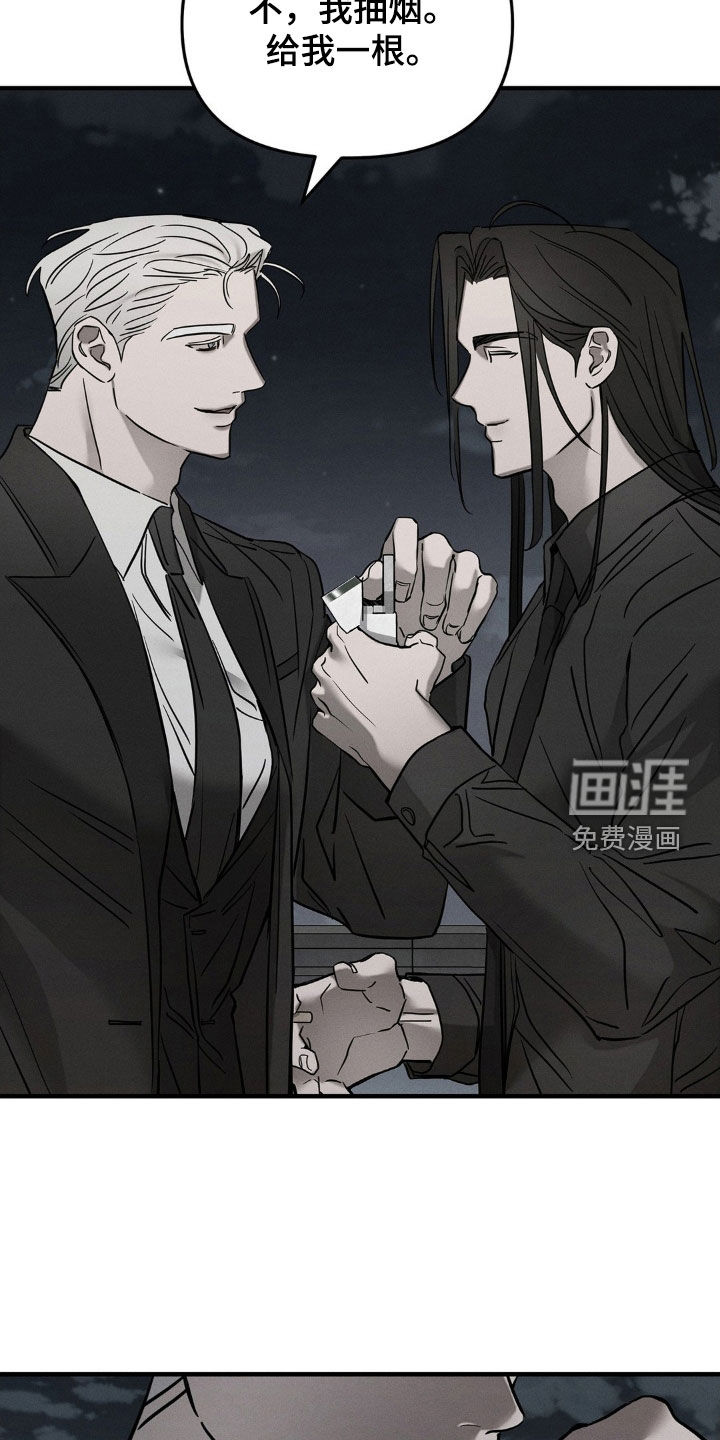 第25话30