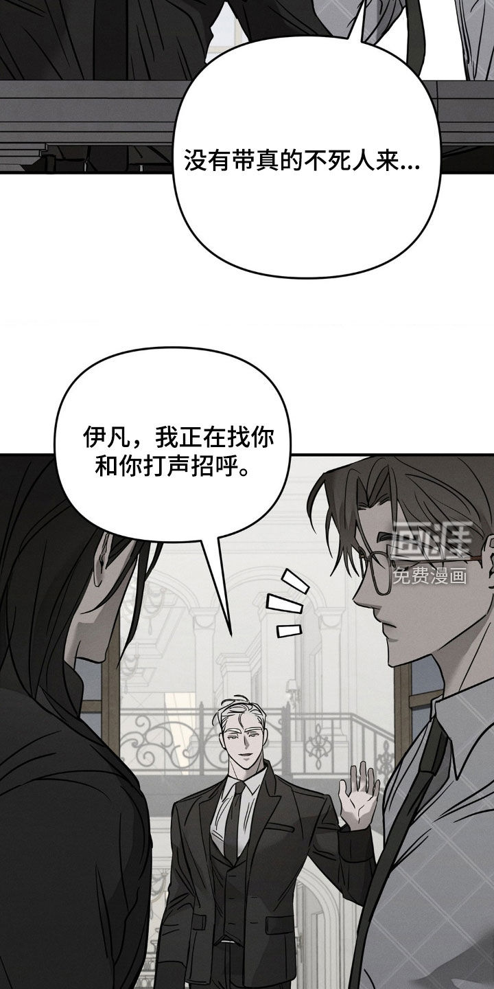 第25话21