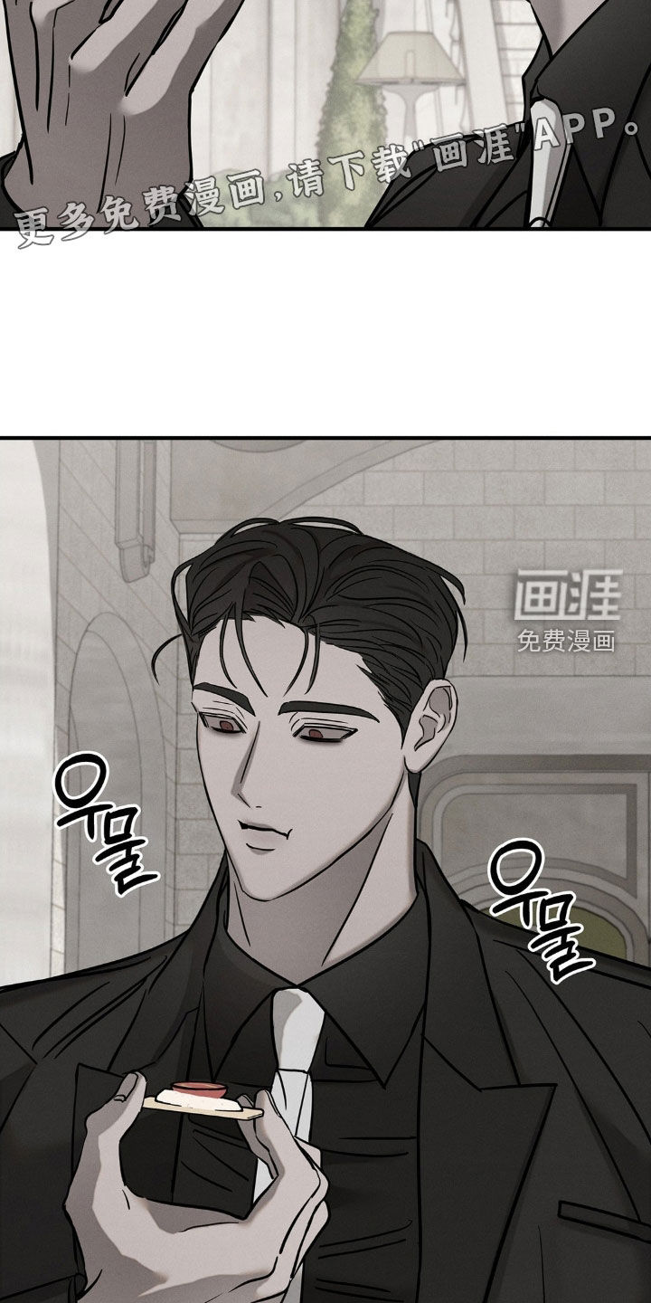 第25话4