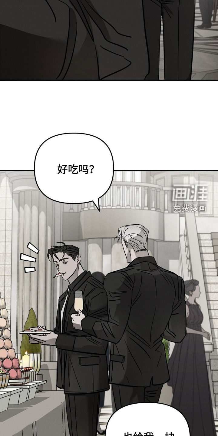 第25话6