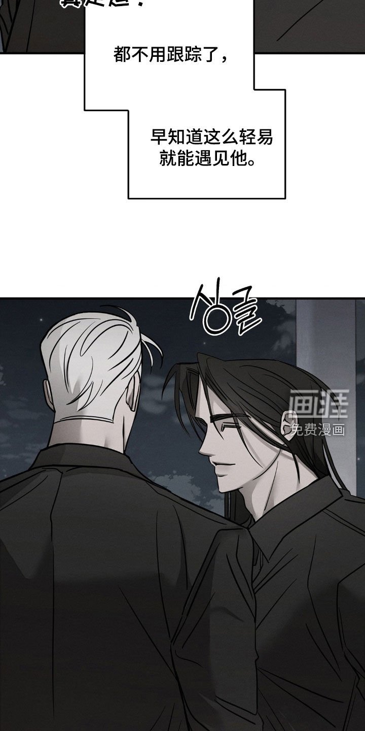 第25话25