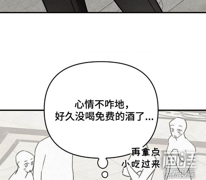 第25话15