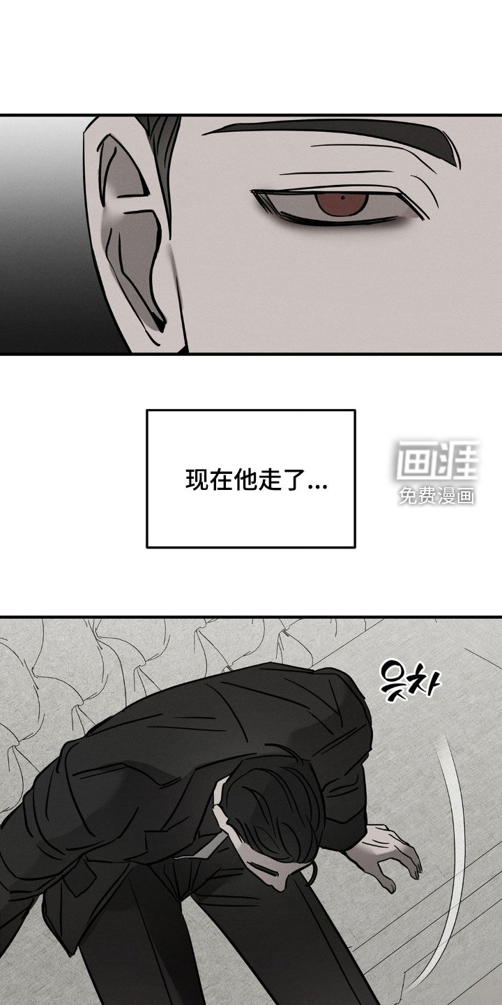 第25话14
