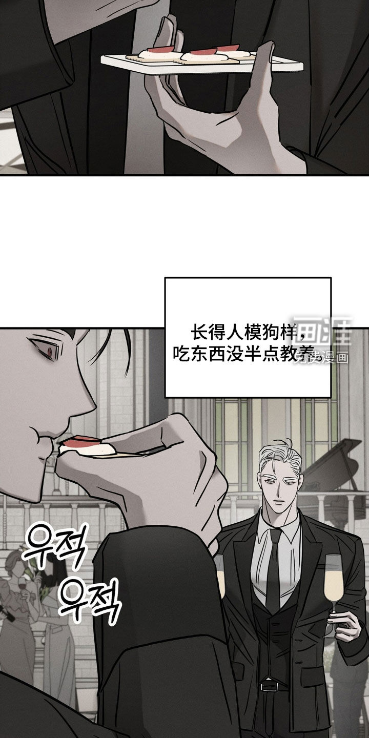 第25话5