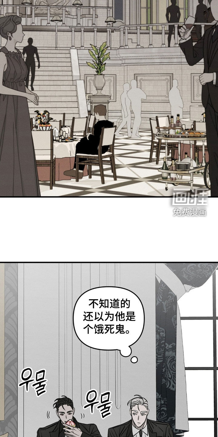 第25话9