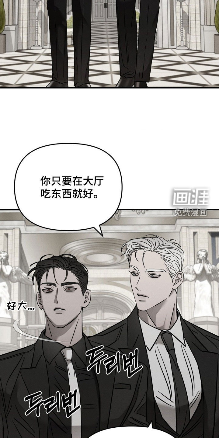 第25话2