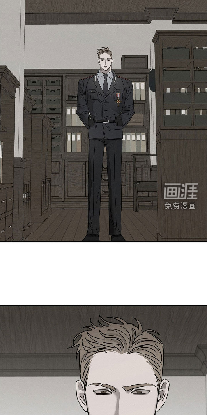 第24话31