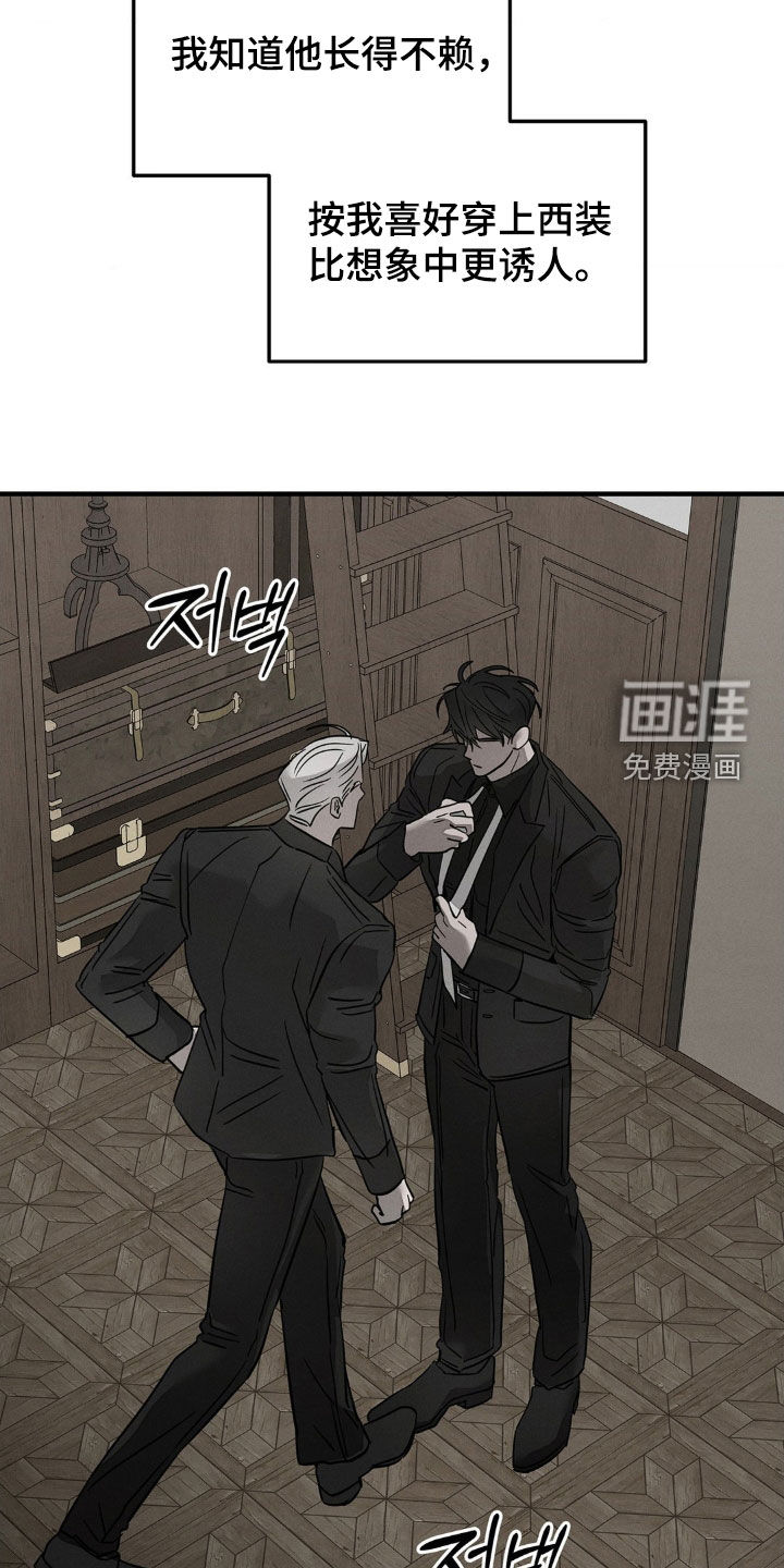第24话17