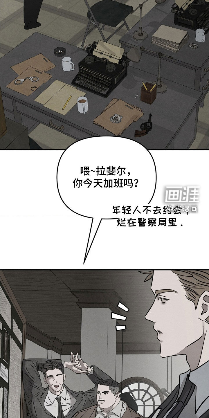 第24话25