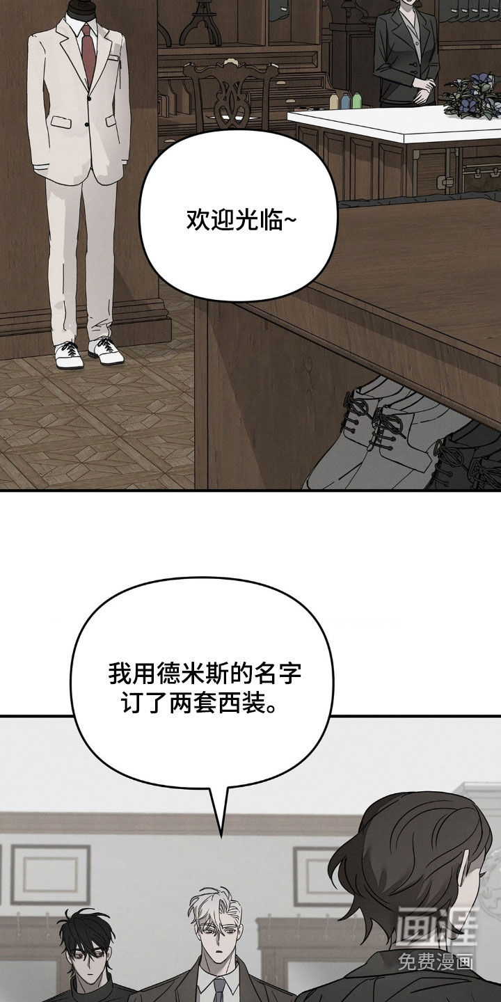第24话2
