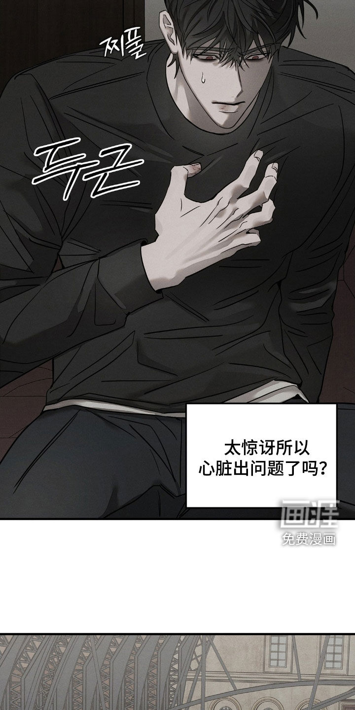 第23话23