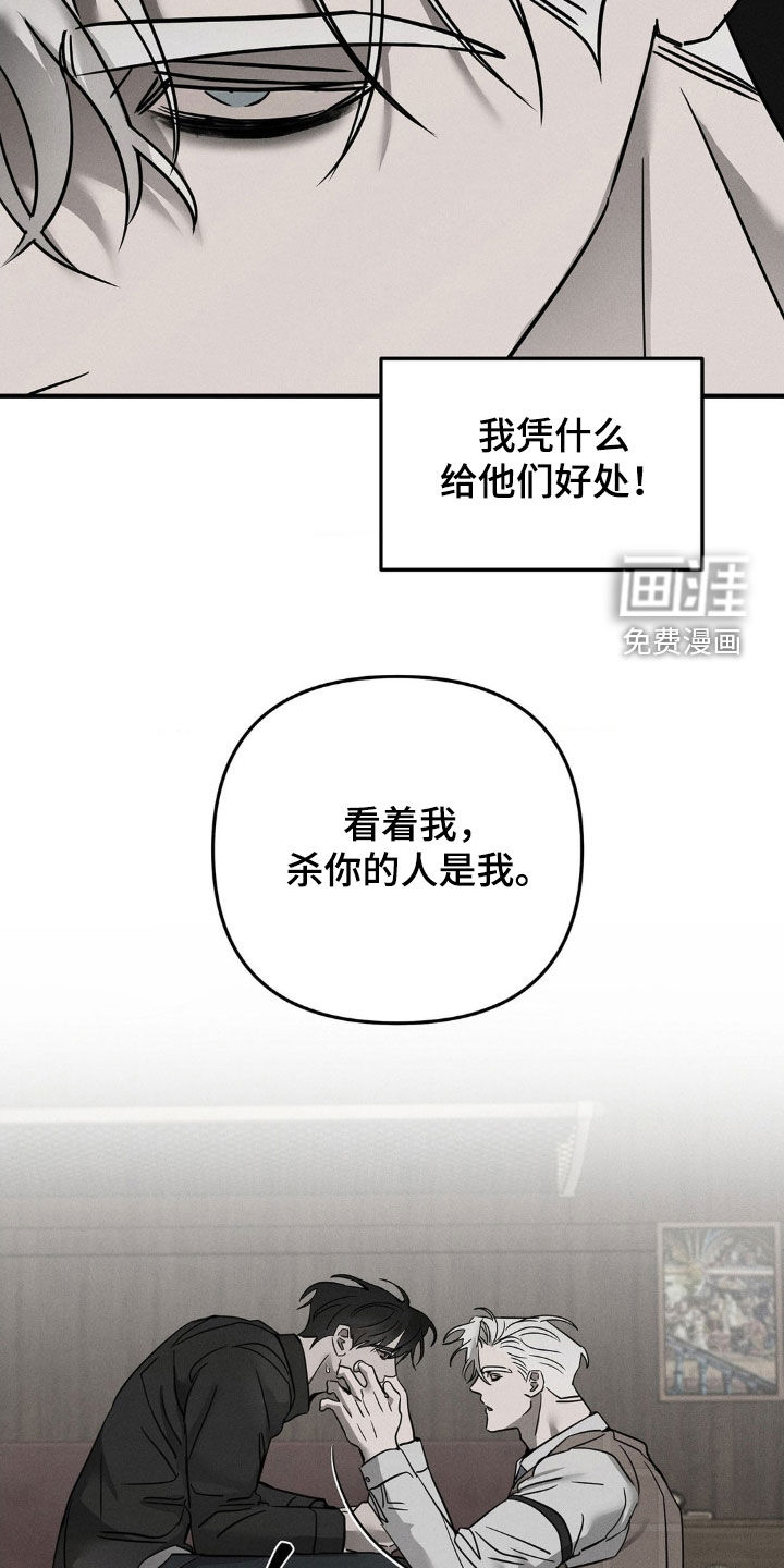 第22话11