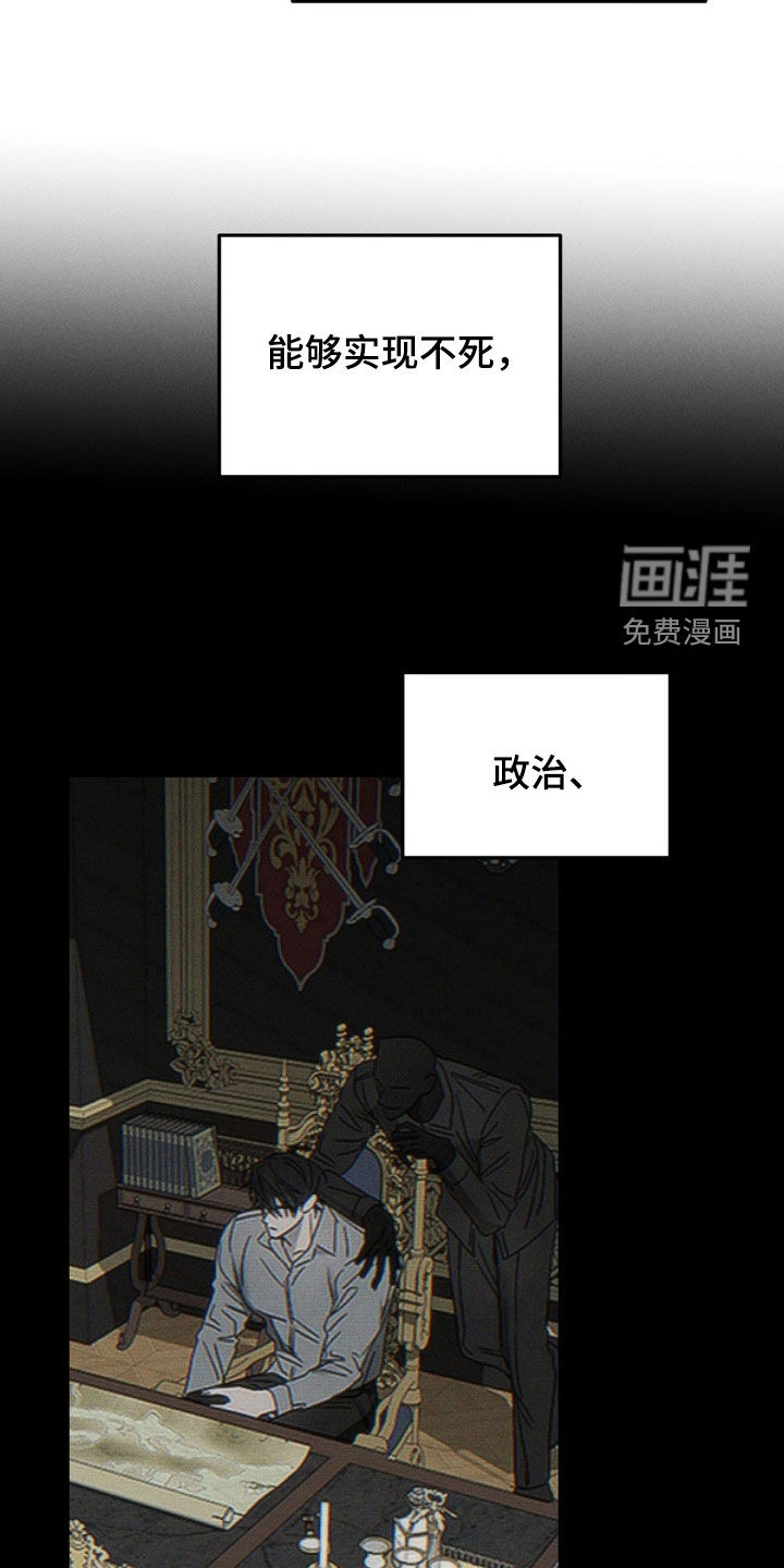 第22话7