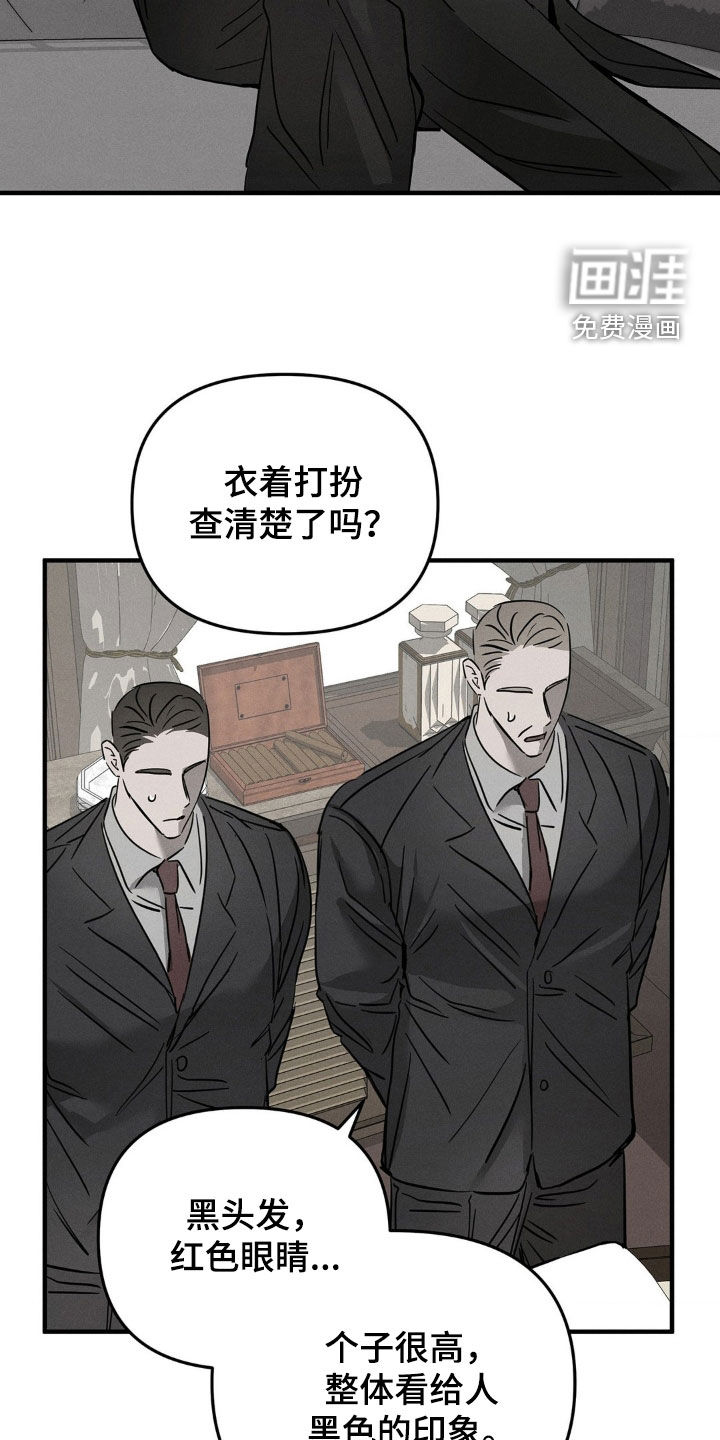 第22话22