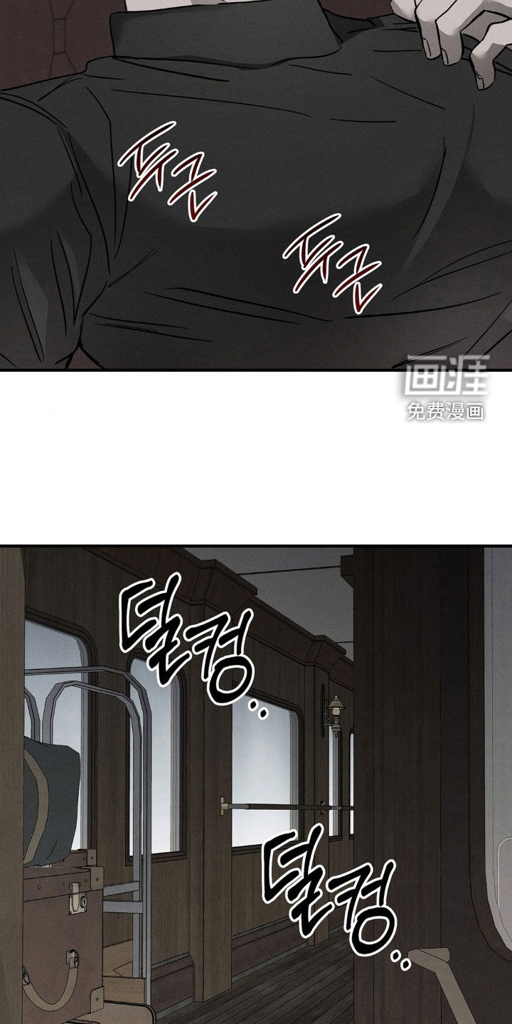 第22话3