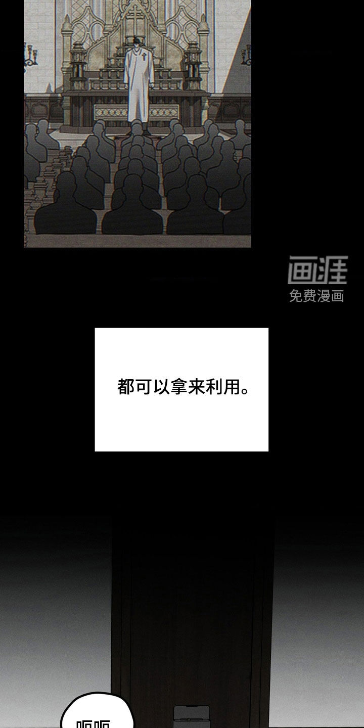 第22话9