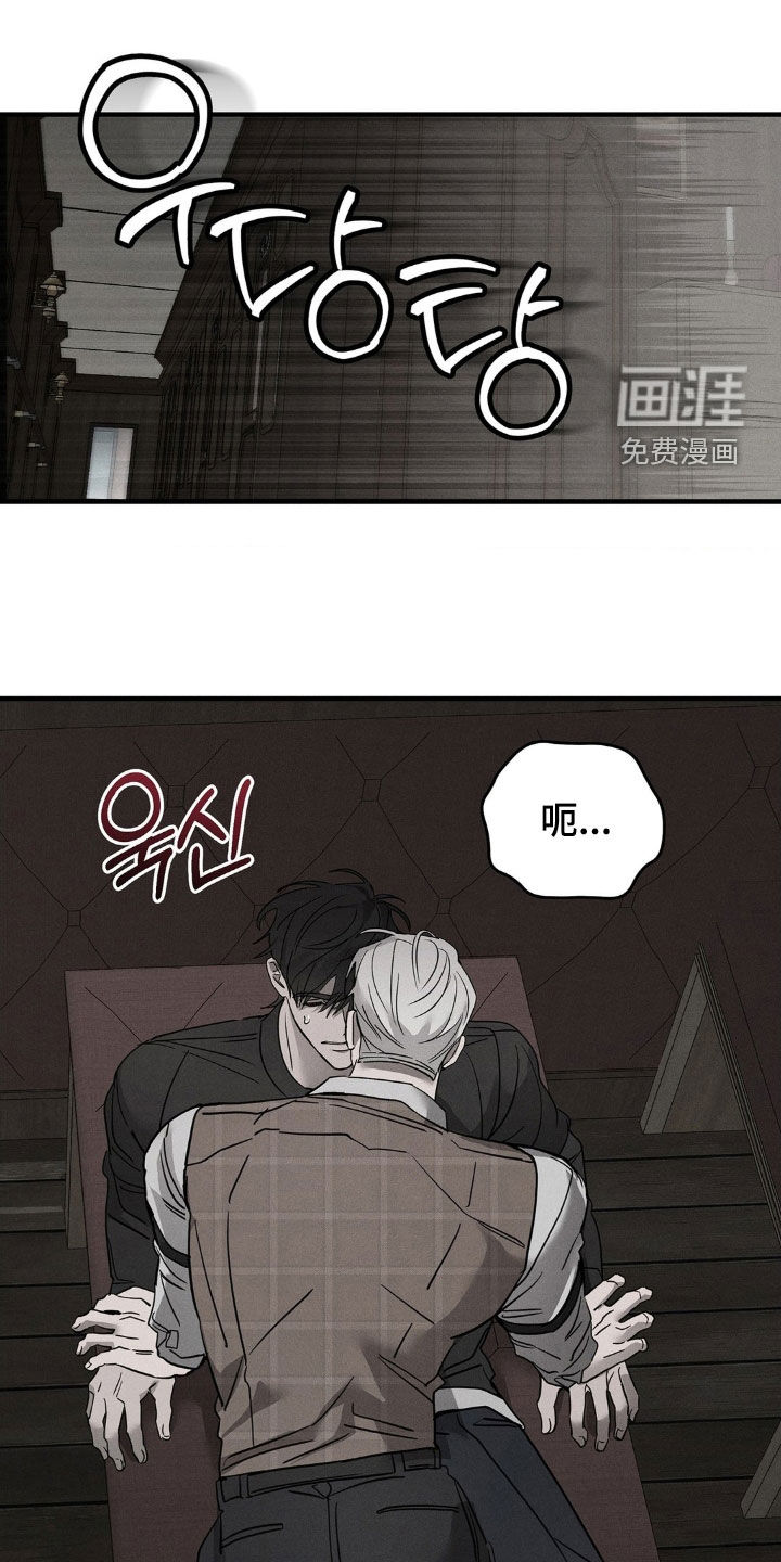 第21话6