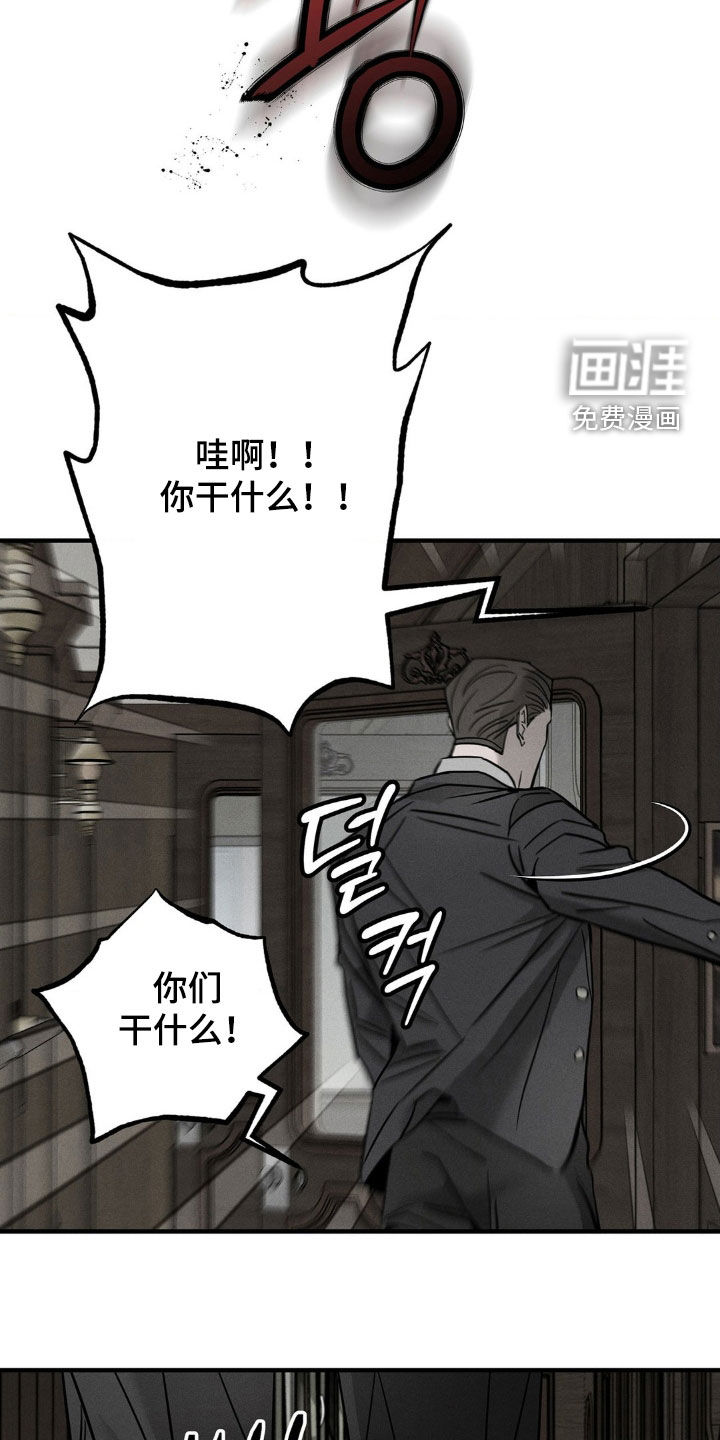 第21话10