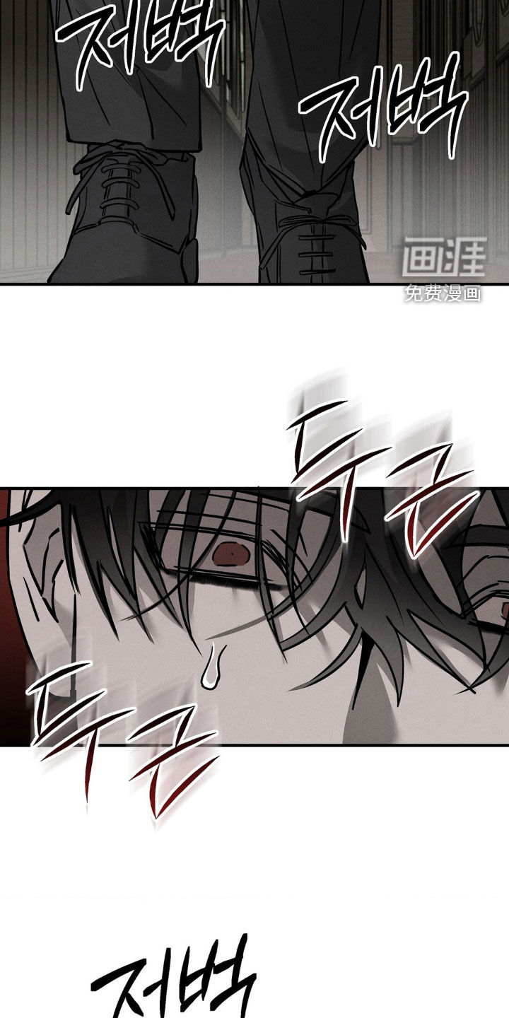 第21话11