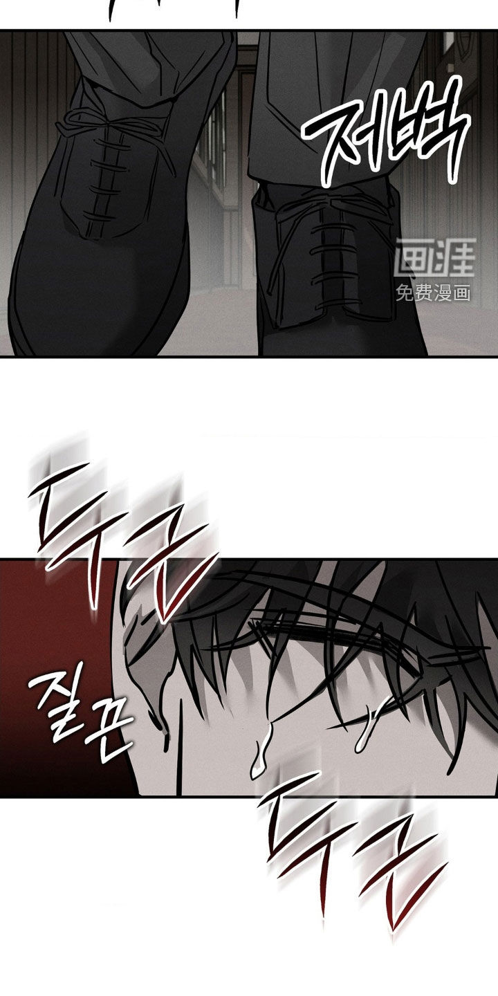 第21话12