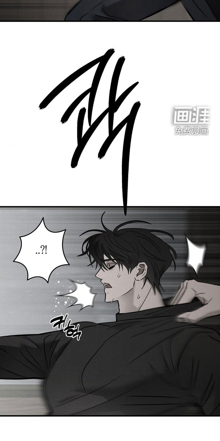 第21话5