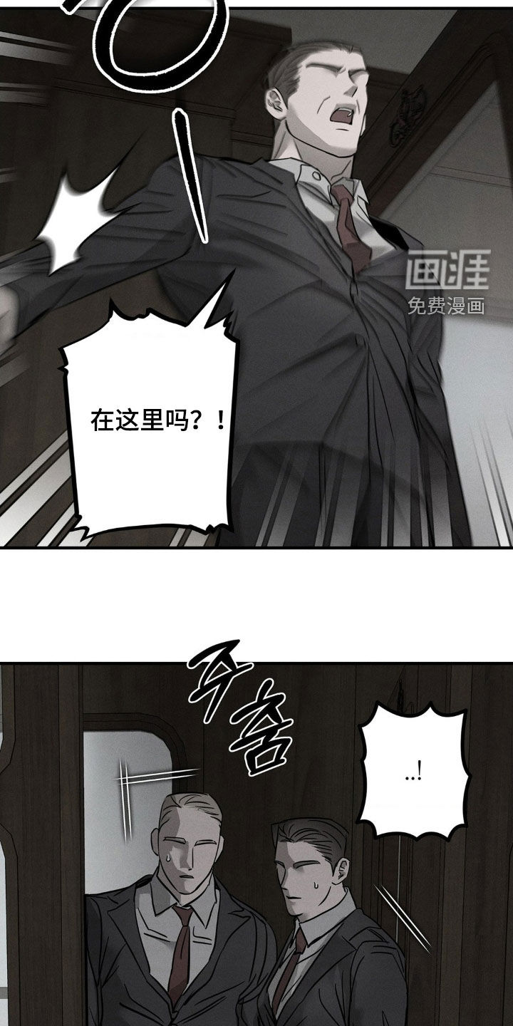 第21话15