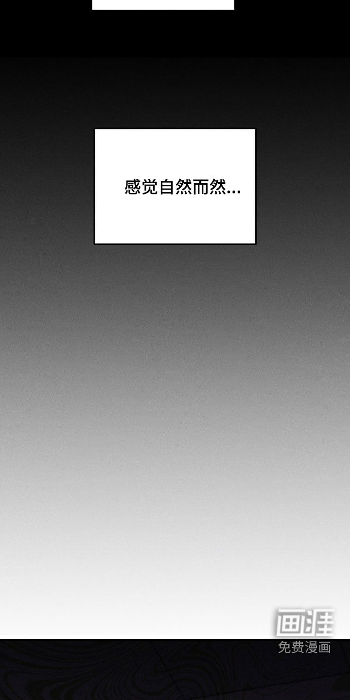 第20话3